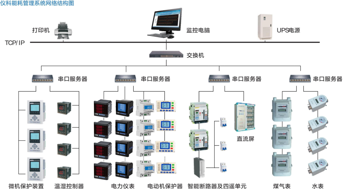 图片12.png