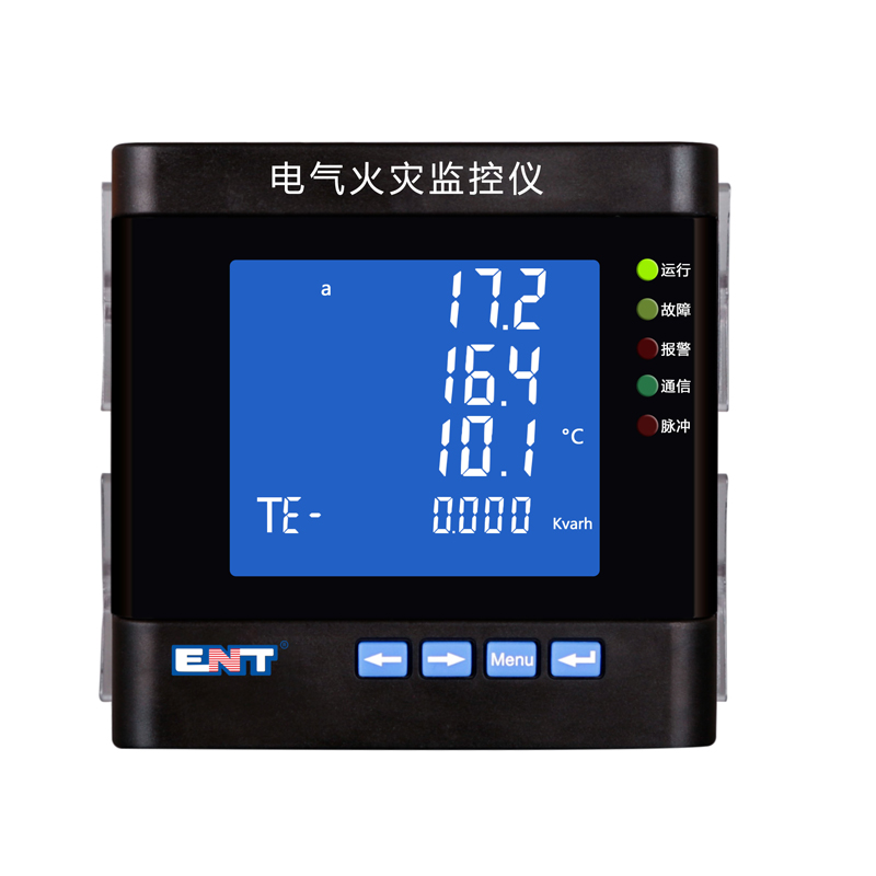 电气火灾监控仪（6路测温）